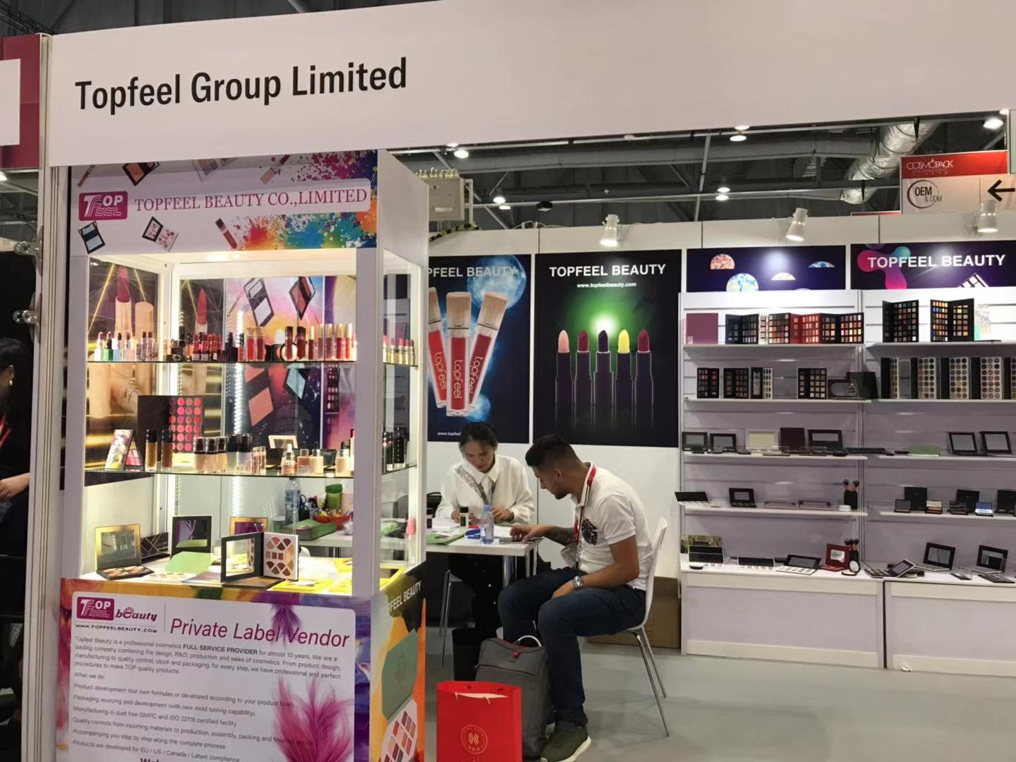2019 hk beauty fair topfeelbeauty