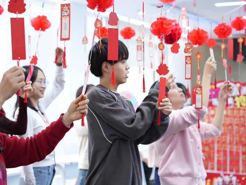 Chinese New Year Celebration